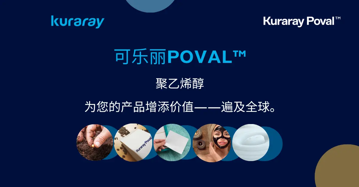 立即订阅我们的电子通讯！