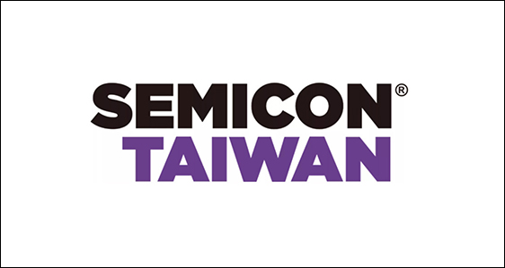 SEMICON Taiwan 2026